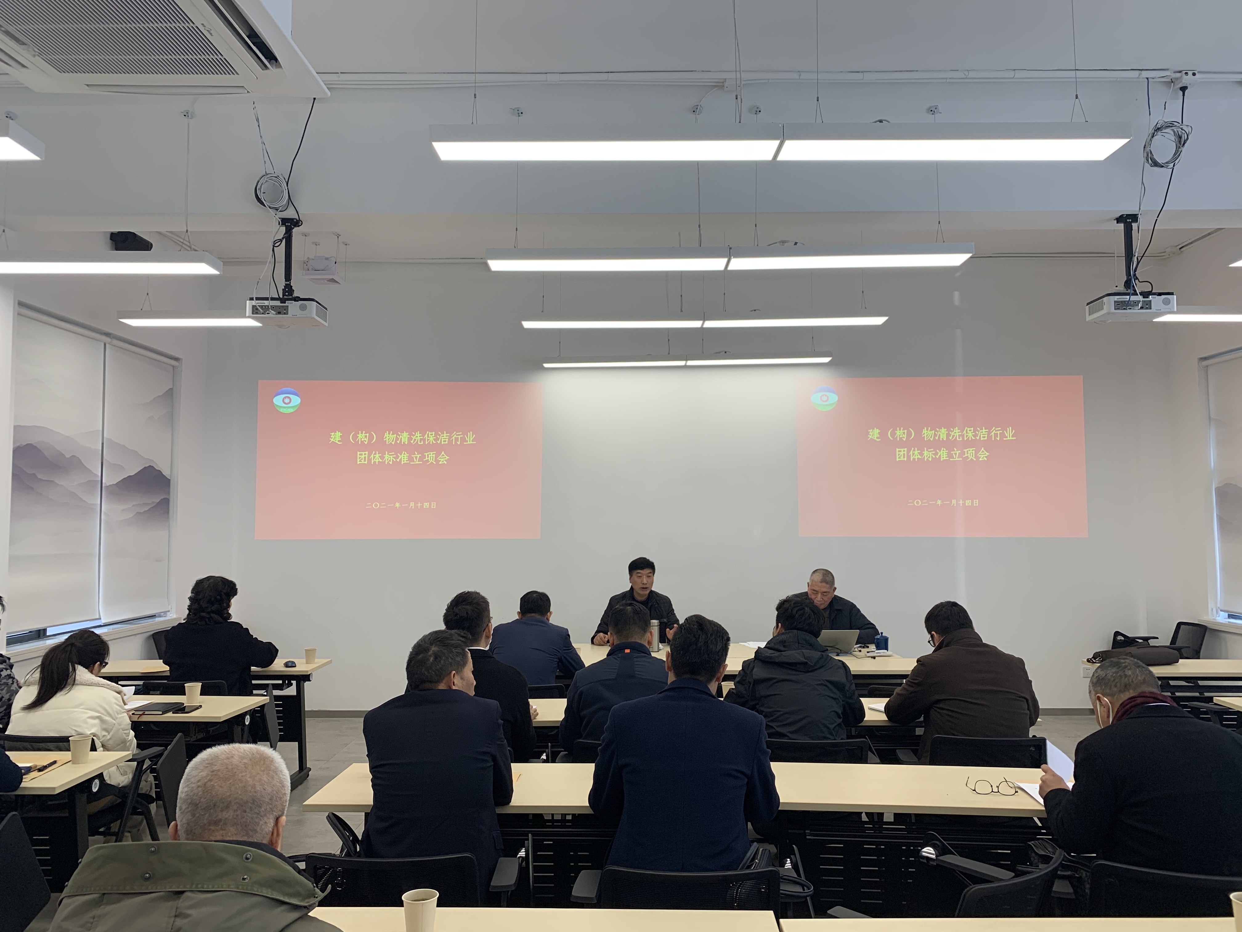 微信图片_20210115134031.jpg