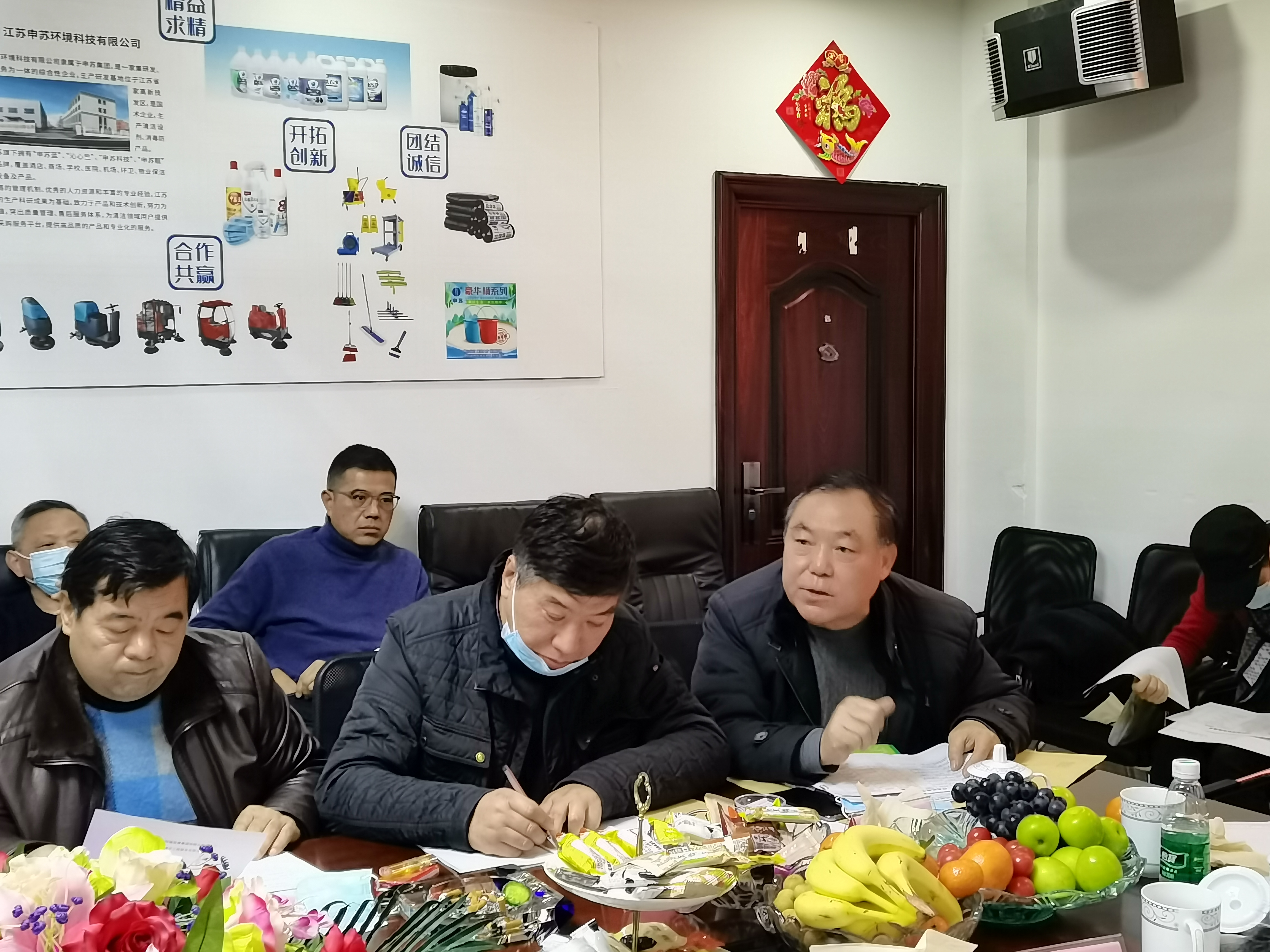 微信图片_20210122130004.jpg