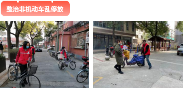 QQ图片20210202112107.png