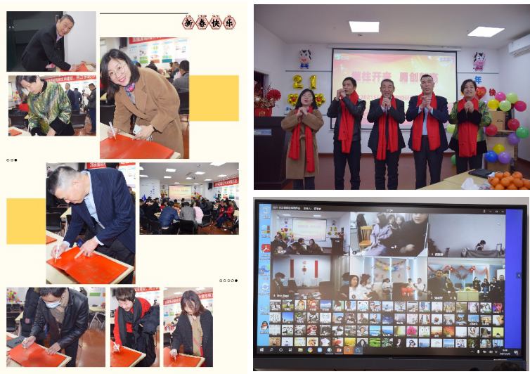QQ图片20210219140555.png