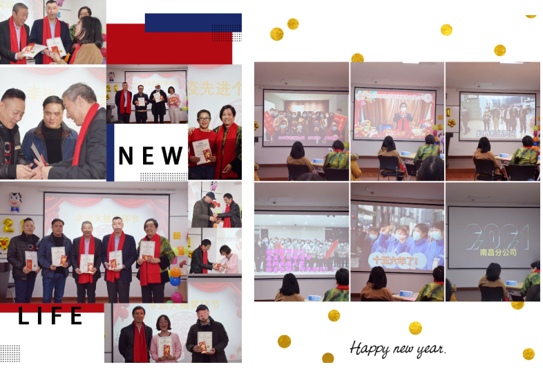 QQ图片20210219140622.png