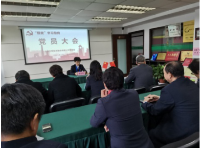 QQ图片20210302122427.png
