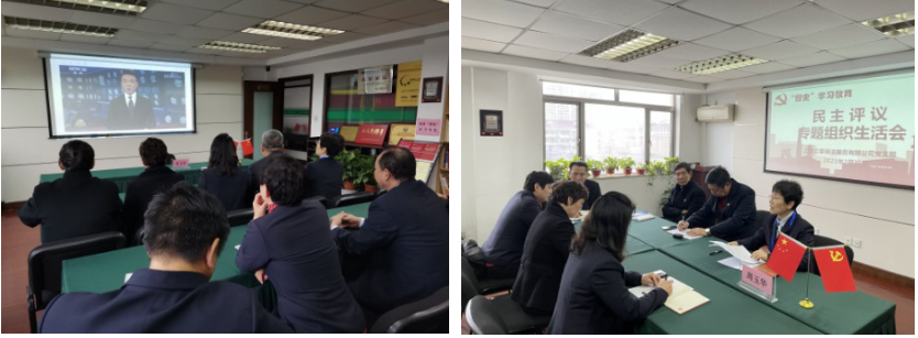 QQ图片20210302122440.png