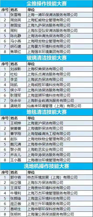 微信图片_20210315132215.jpg