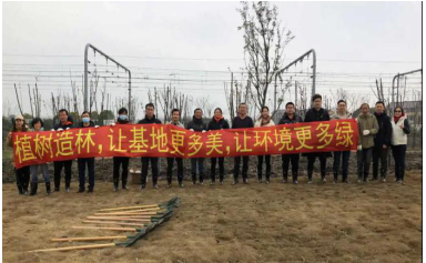 QQ图片20210324093829.png
