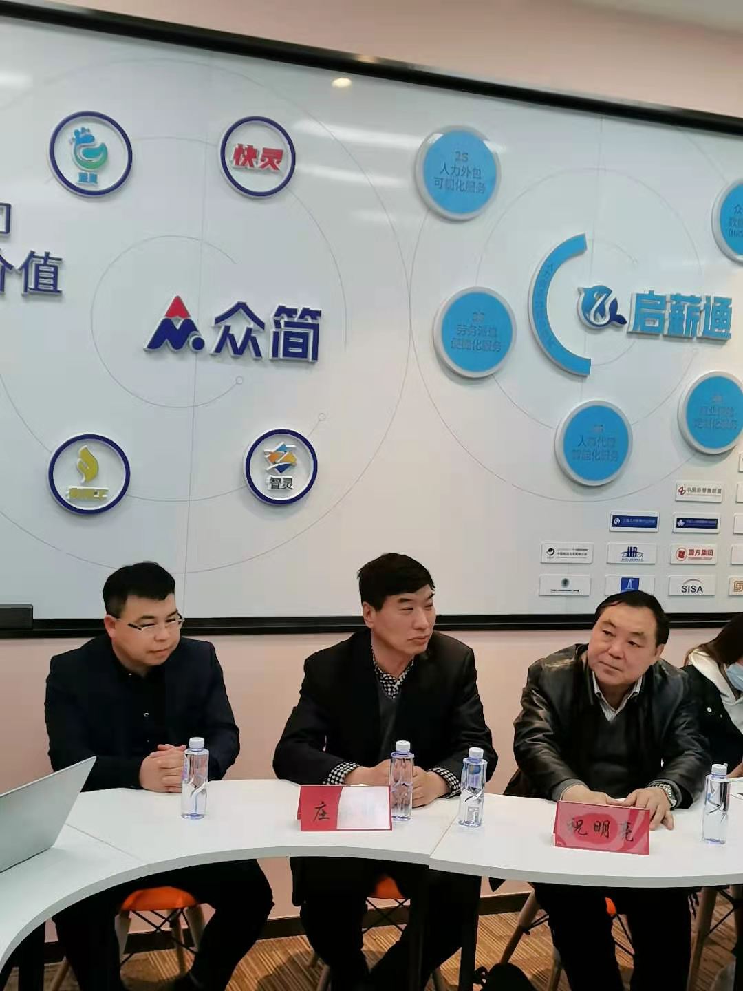 微信图片_20210329131640.jpg