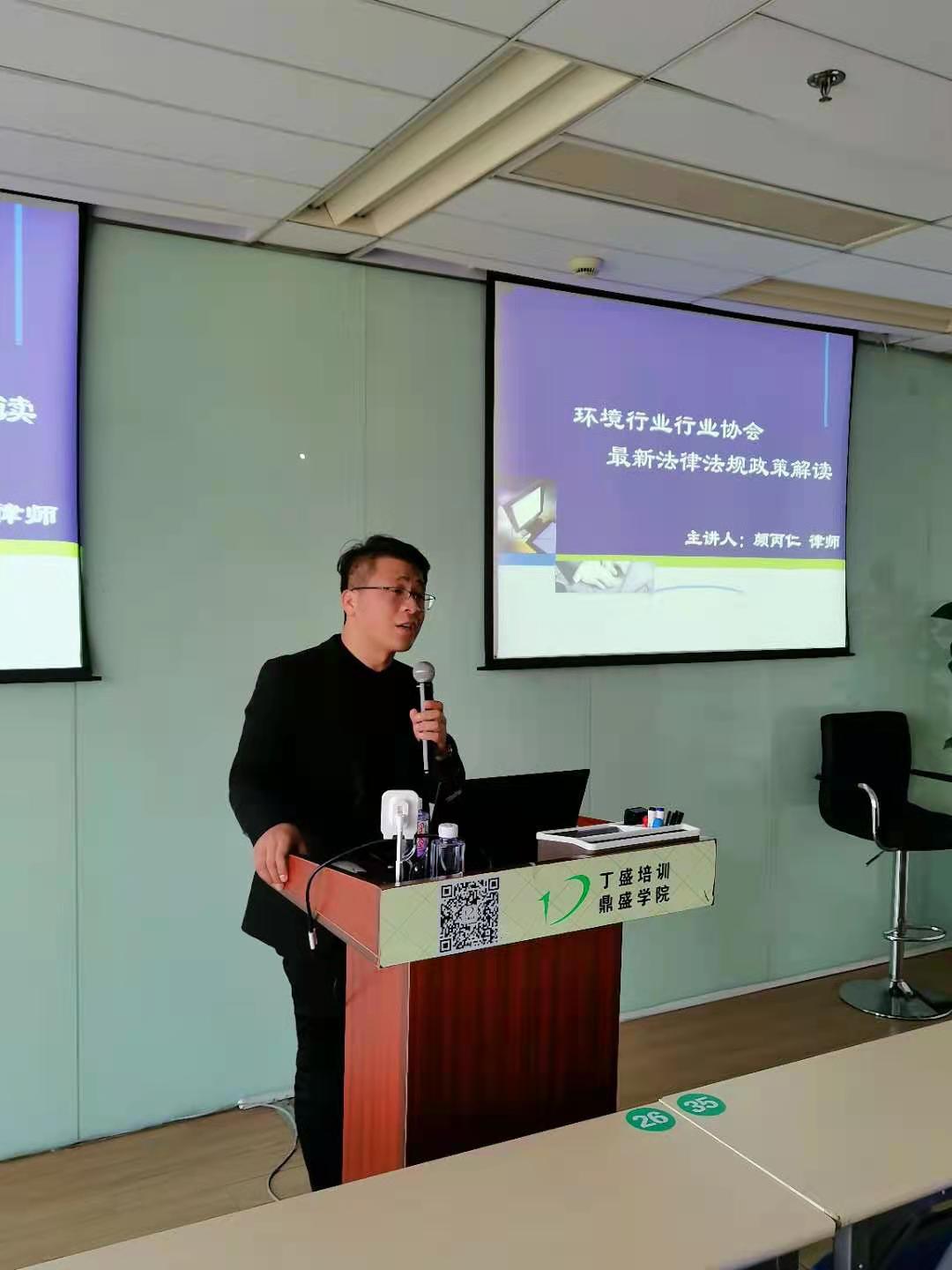 微信图片_20210329131720.jpg