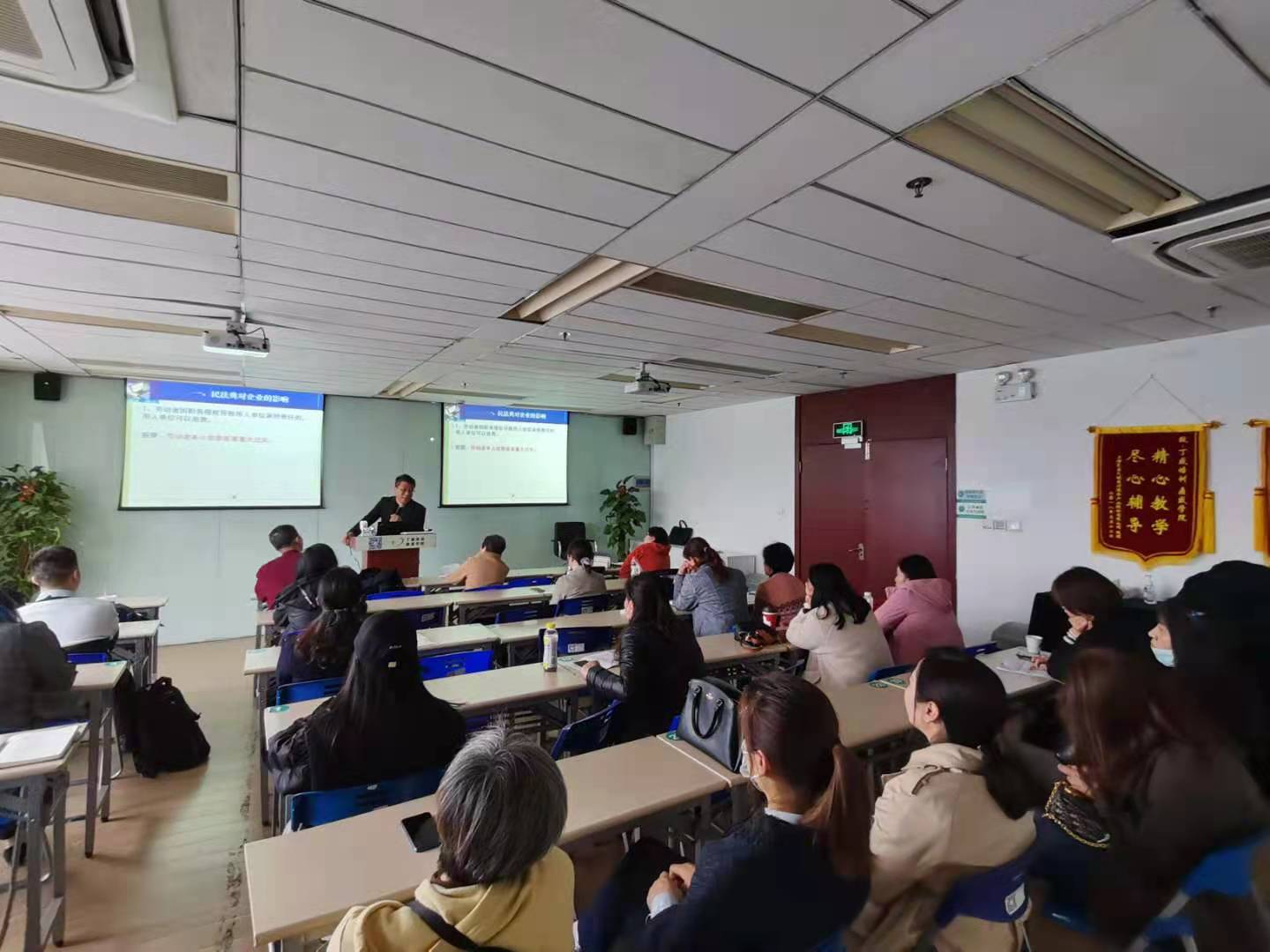 微信图片_20210329131722.jpg