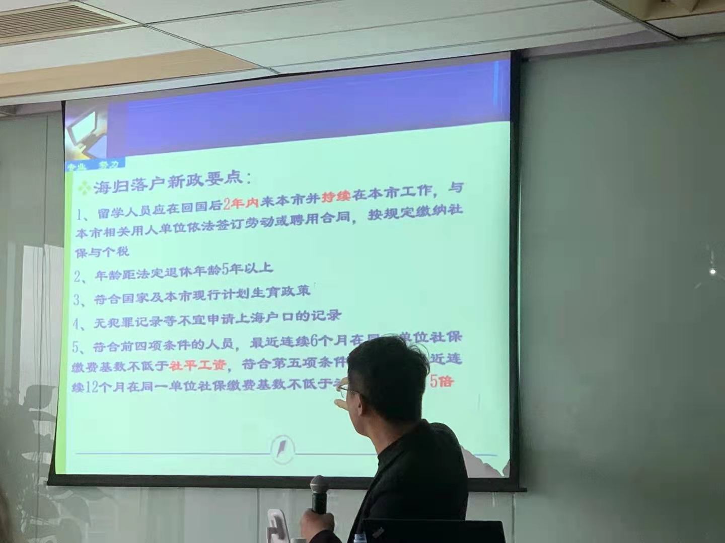 微信图片_20210329131735.jpg