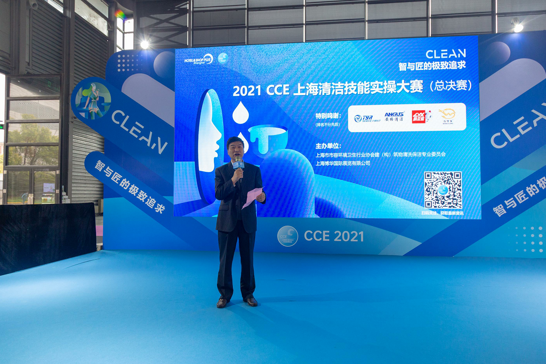 微信图片_20210402133430.png