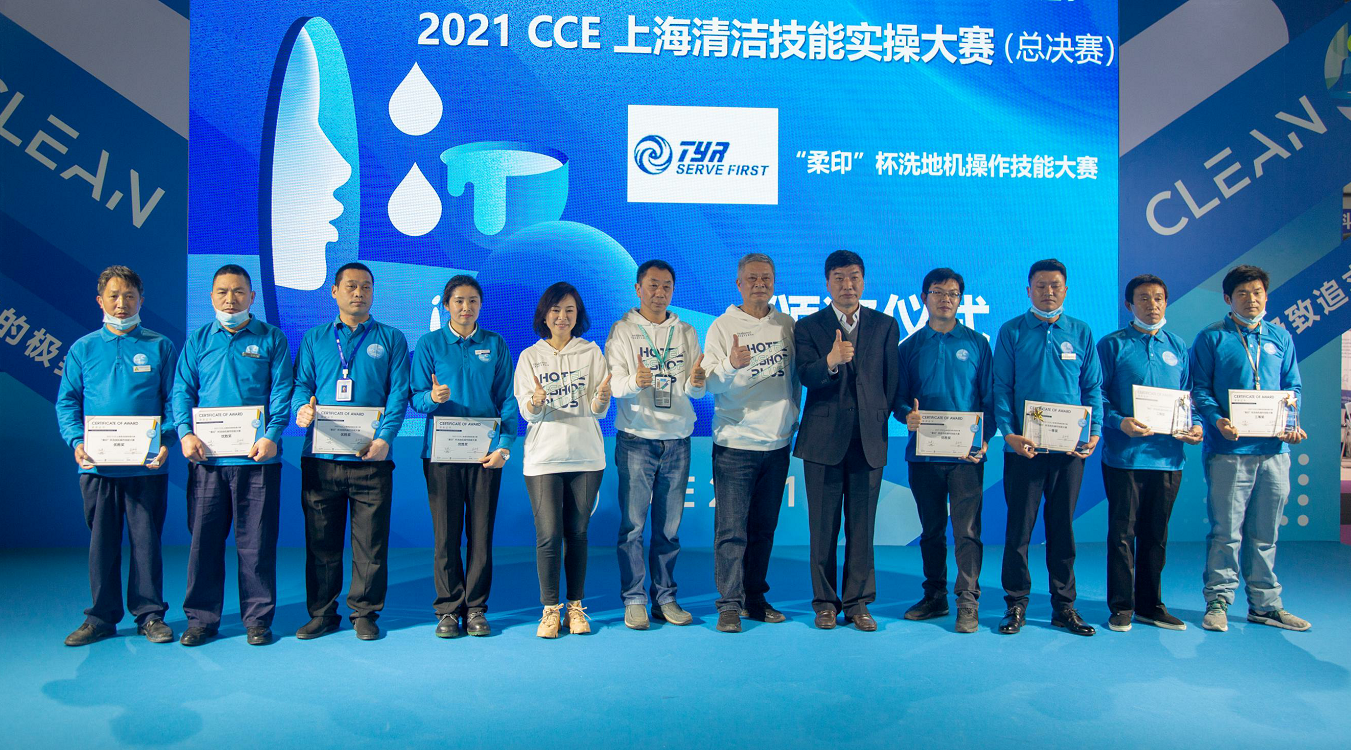 微信图片_20210402133439.png