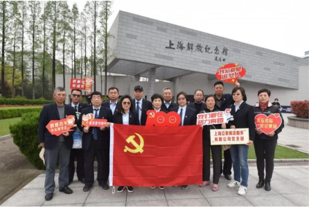 QQ图片20210412160939.png