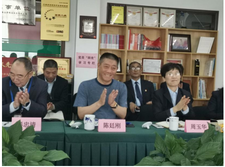 QQ图片20210416093215.png