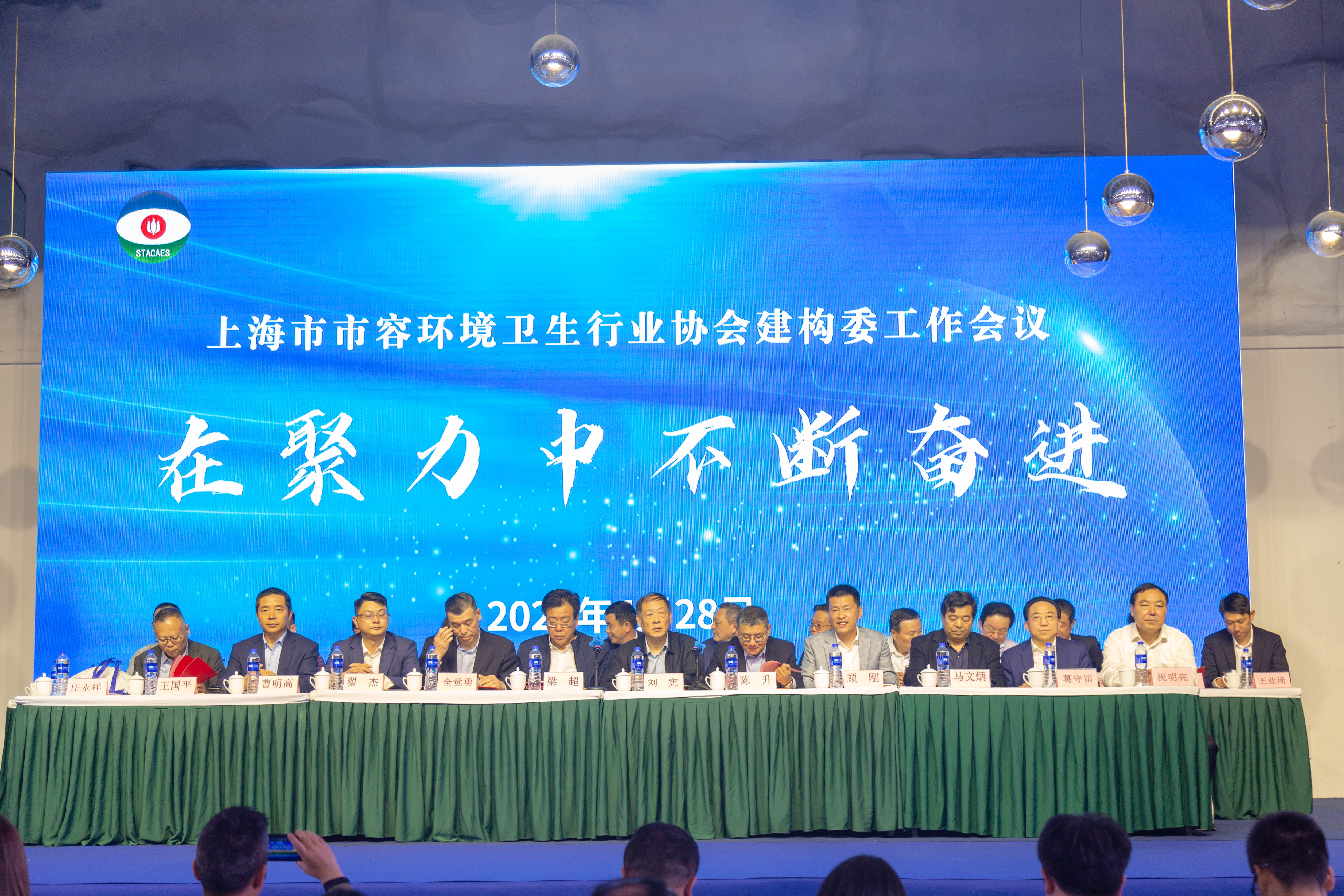 9C5A4228.jpg