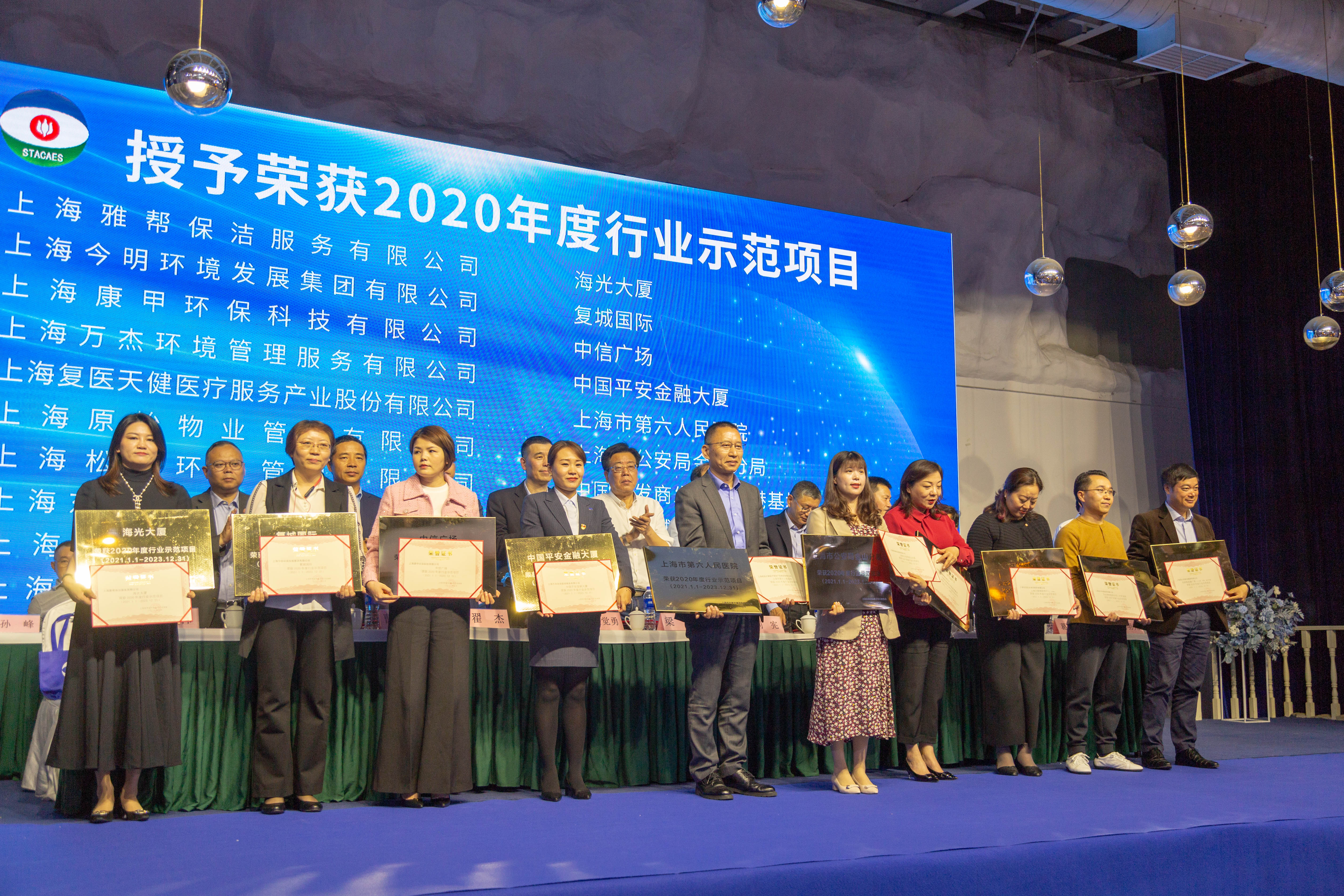9C5A4307.jpg