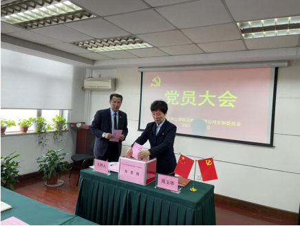 QQ图片20210429154457.png