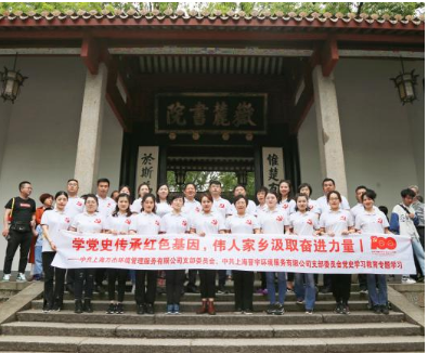 QQ图片20210513103002.png
