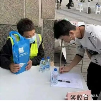 QQ图片20210513104719.png