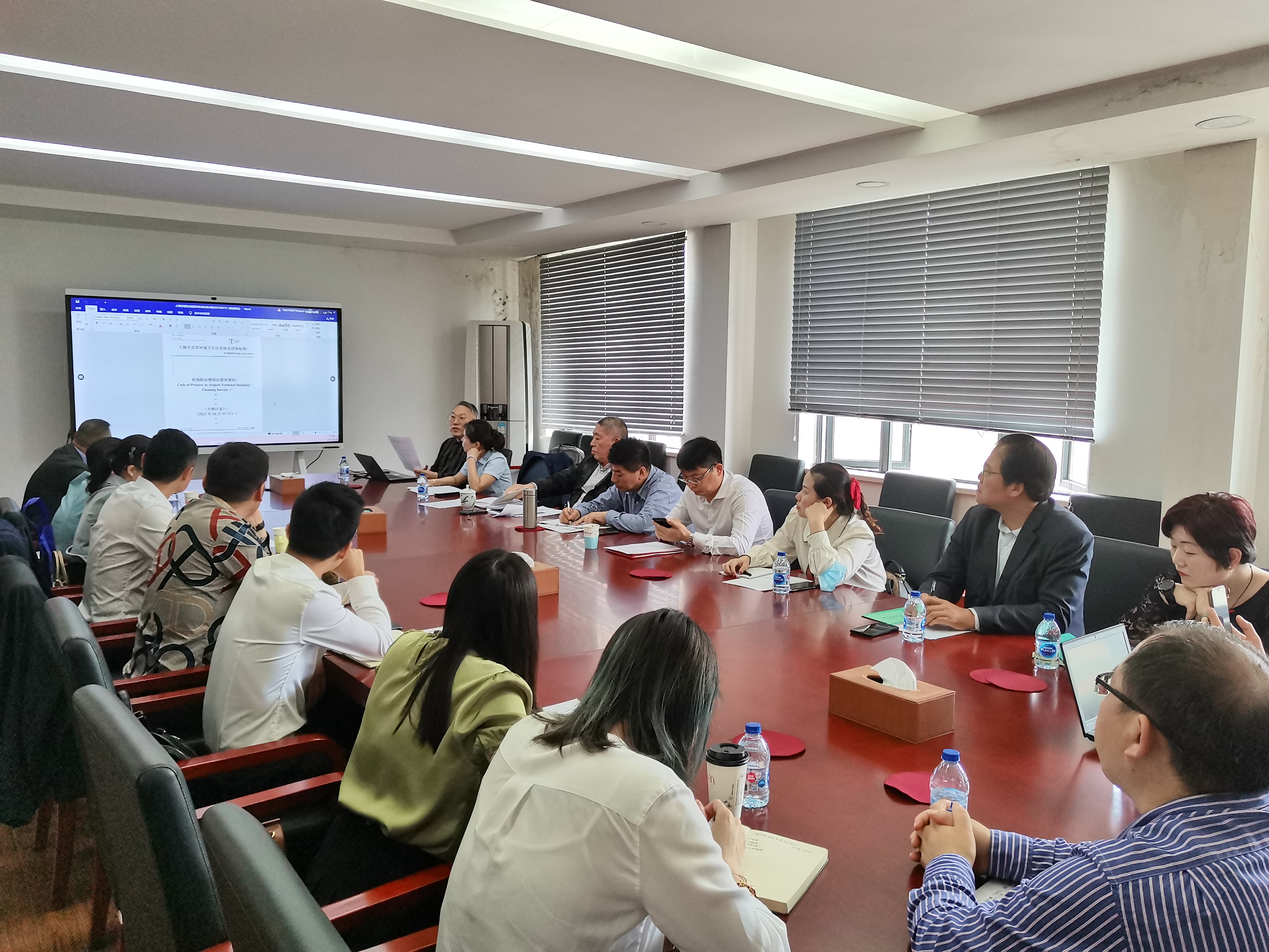 微信图片_20210514160051.jpg