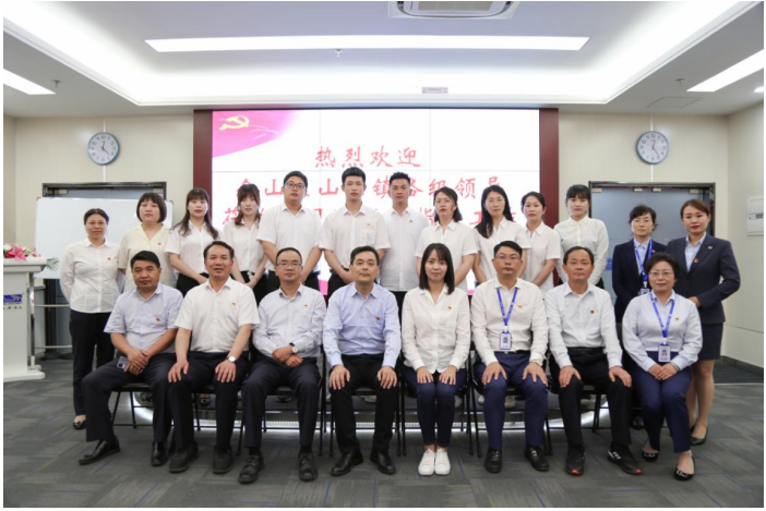 QQ图片20210521103955.png