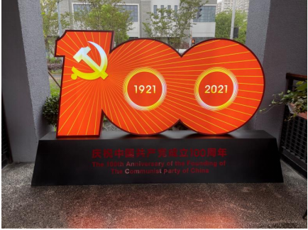 QQ图片20210521104458.png