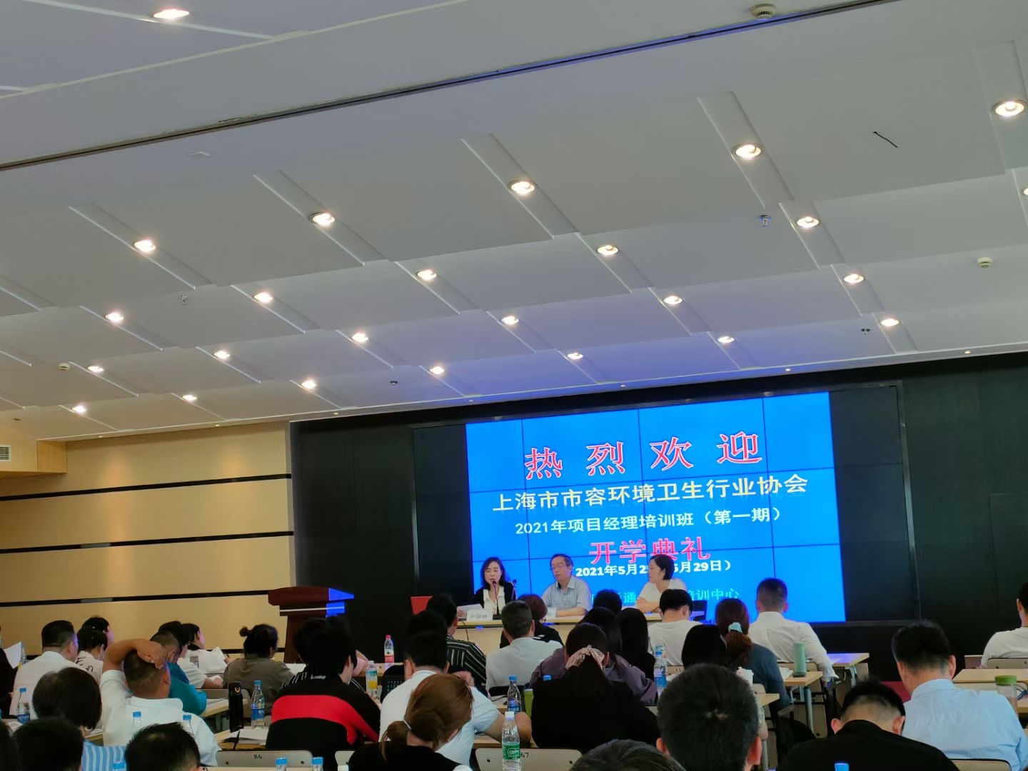 微信图片_20210528092340.jpg