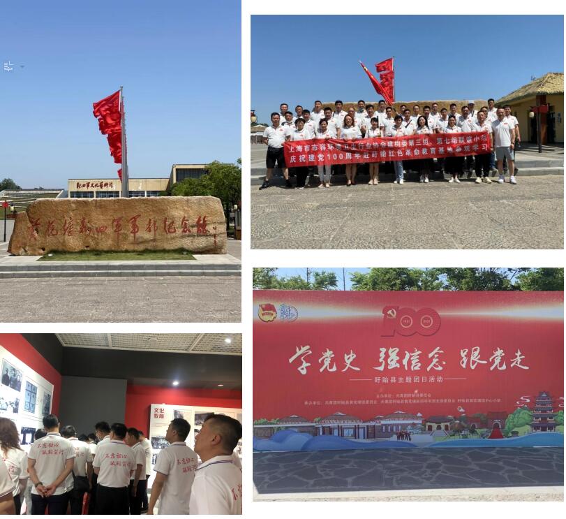 QQ图片20210608155500.jpg