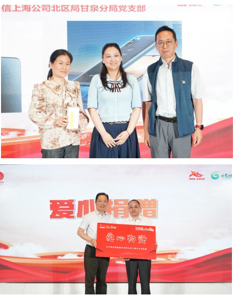 QQ图片20210608155758.png