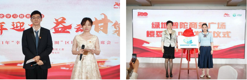 QQ图片20210608155812.png