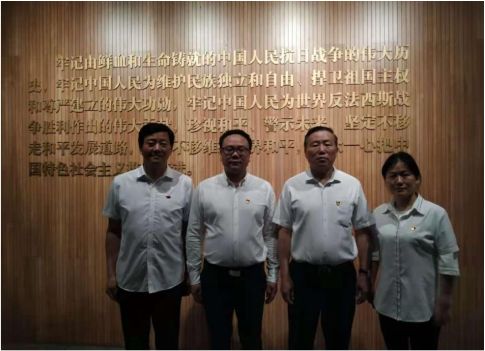 QQ图片20210608160059.png