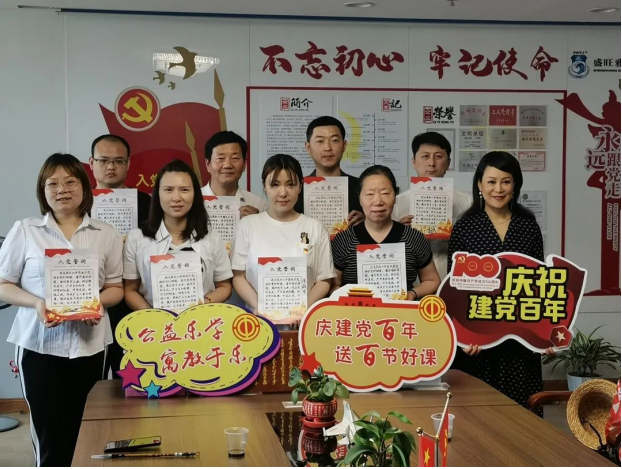 QQ图片20210611154458.png