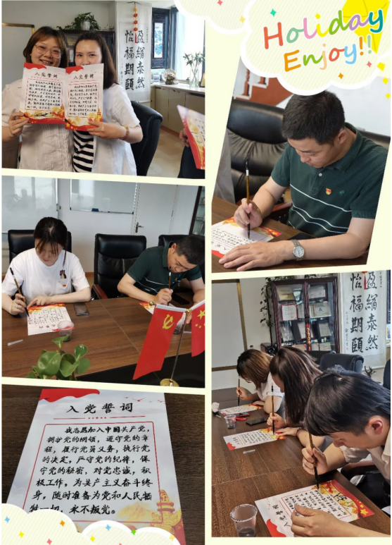 QQ图片20210611154532.png
