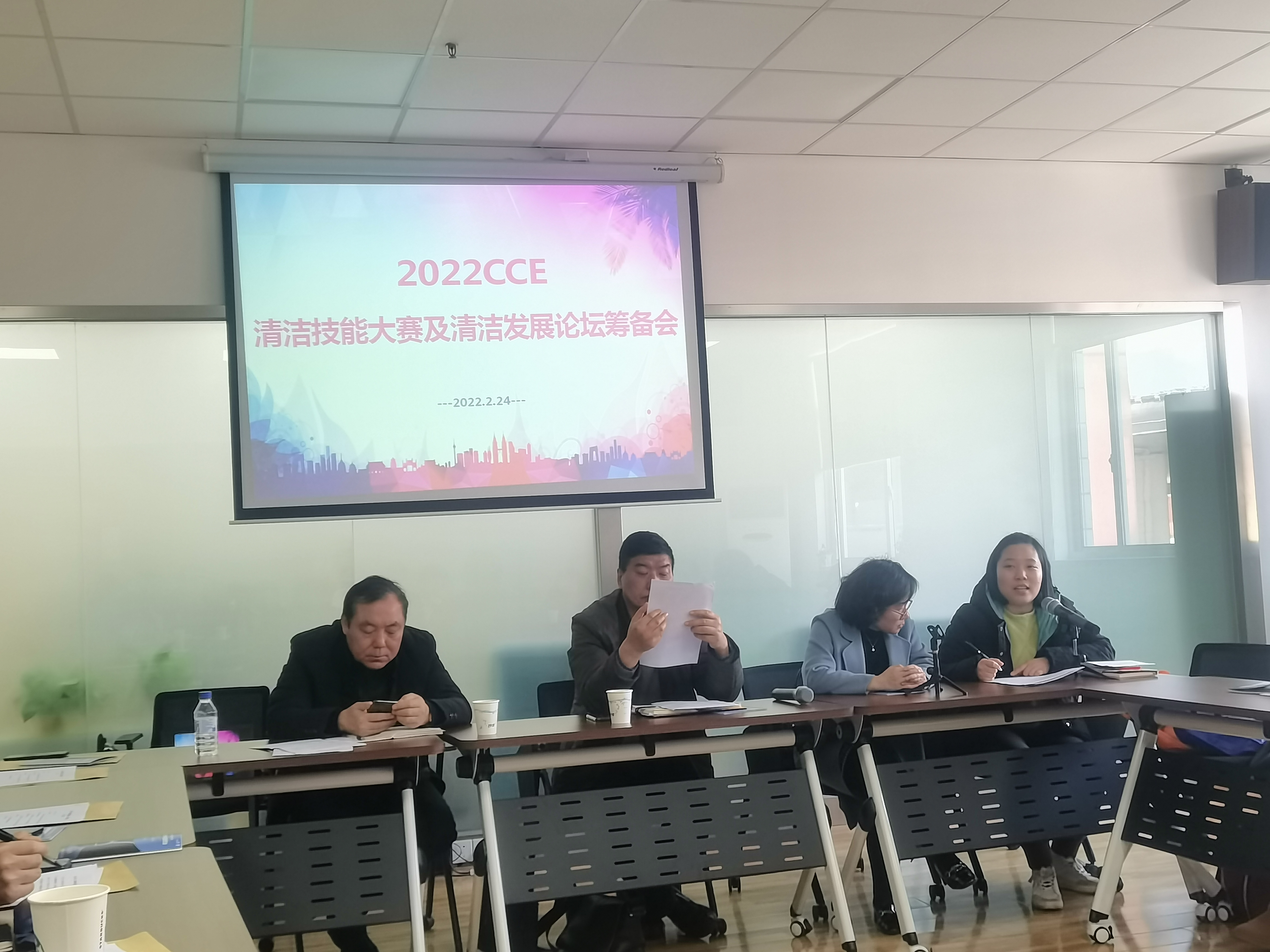 微信图片_20220225104030.jpg