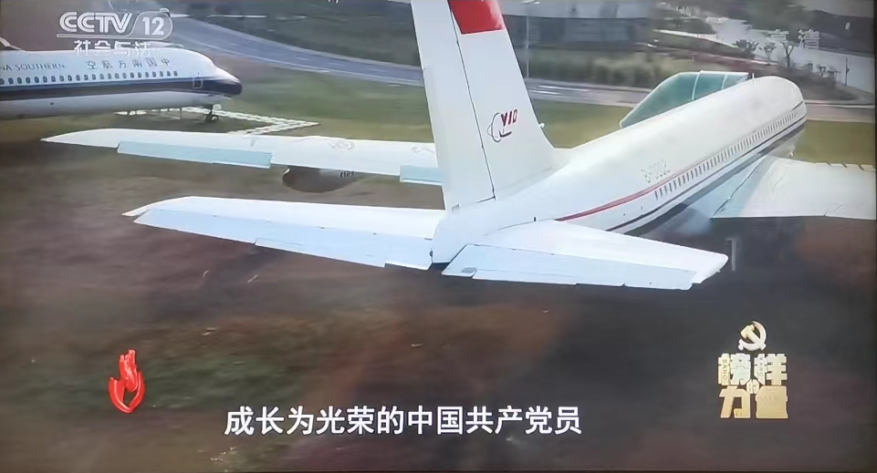 QQ截图20220704141807