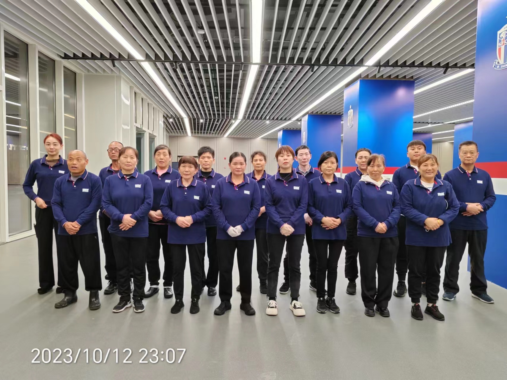 微信图片_20231017125510