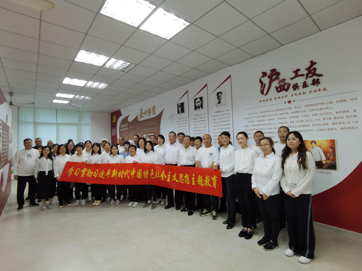 图片 2
