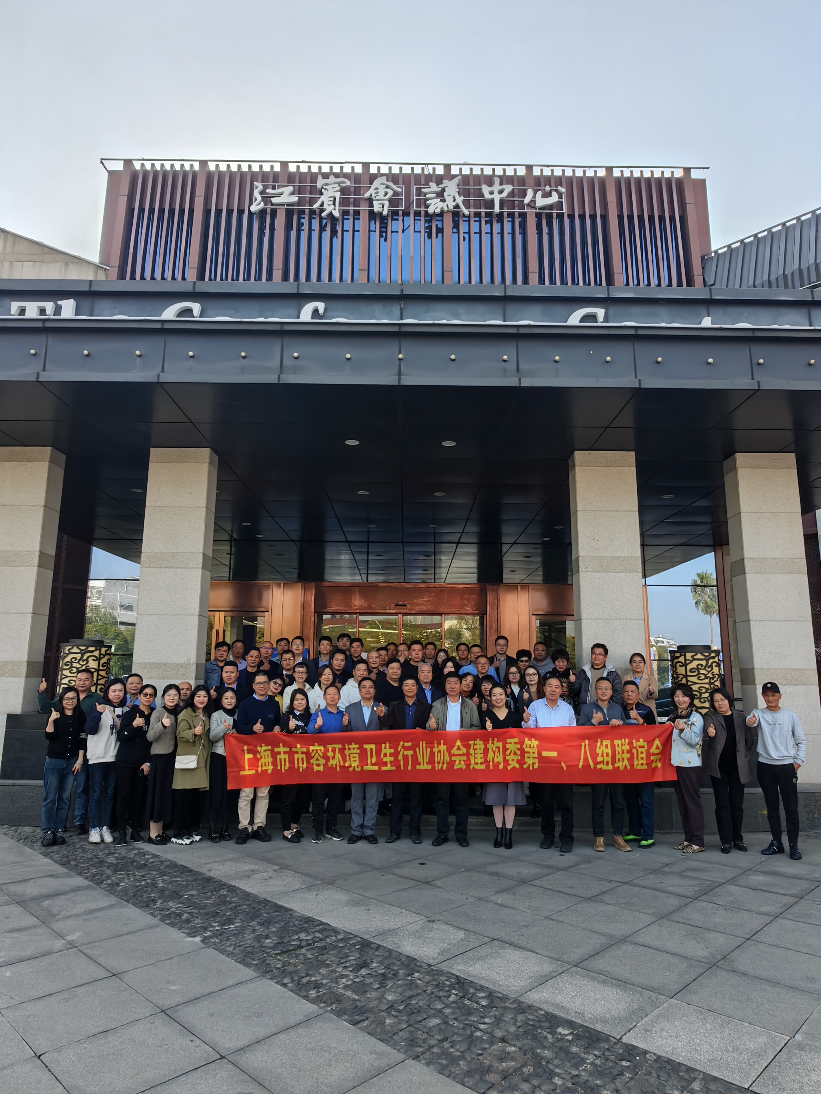 微信图片_20231127135326.jpg
