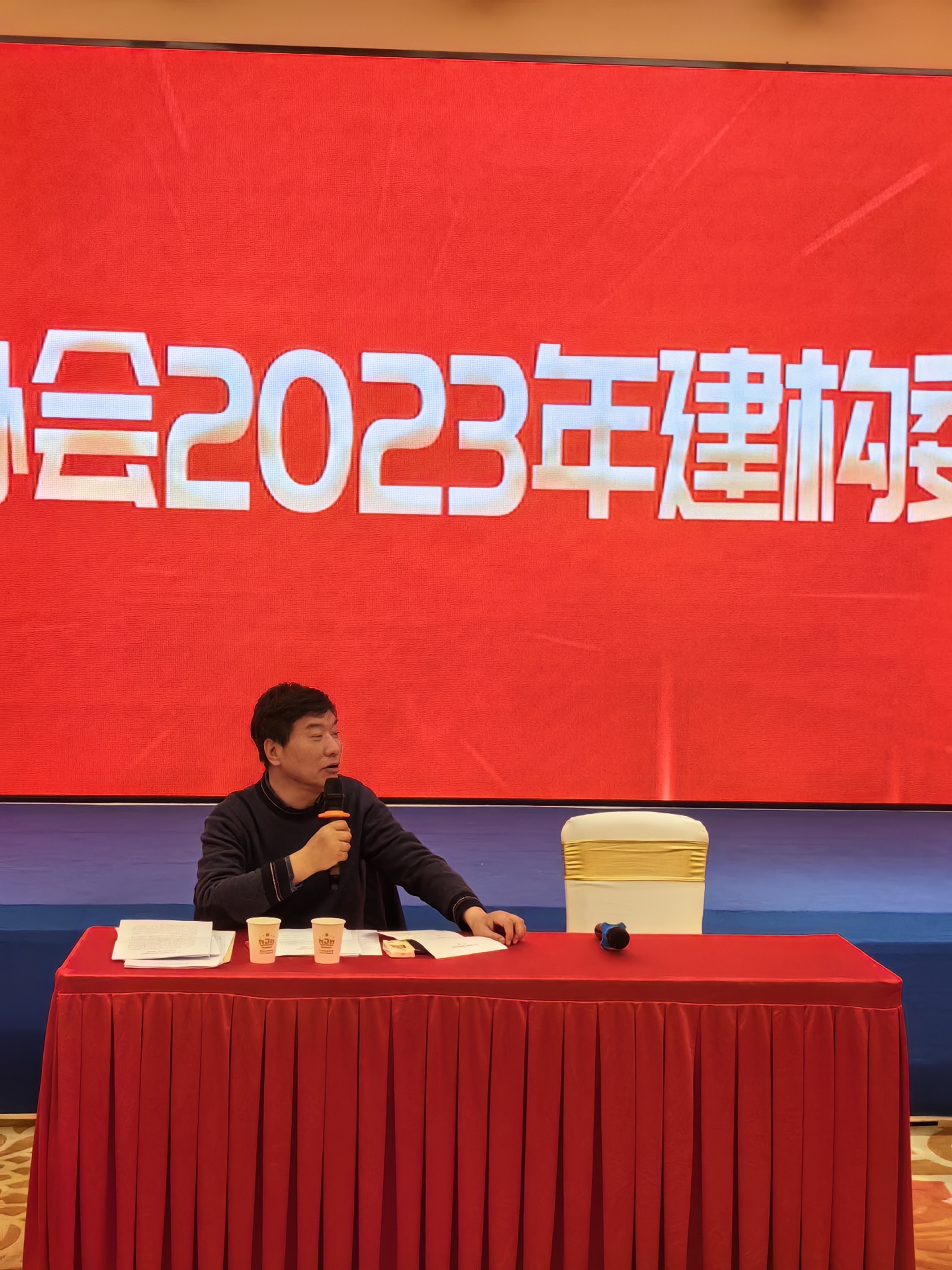 微信图片_20230209102134.jpg