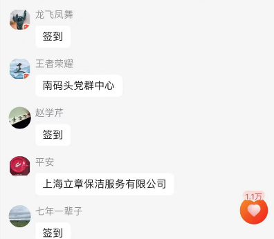 图片 10