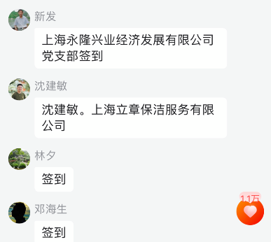 图片 11