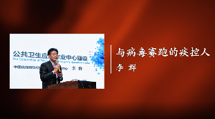 图片 4