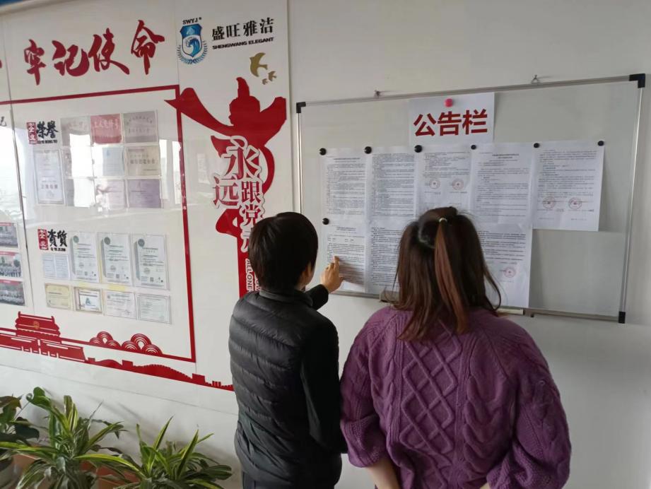 图片 1