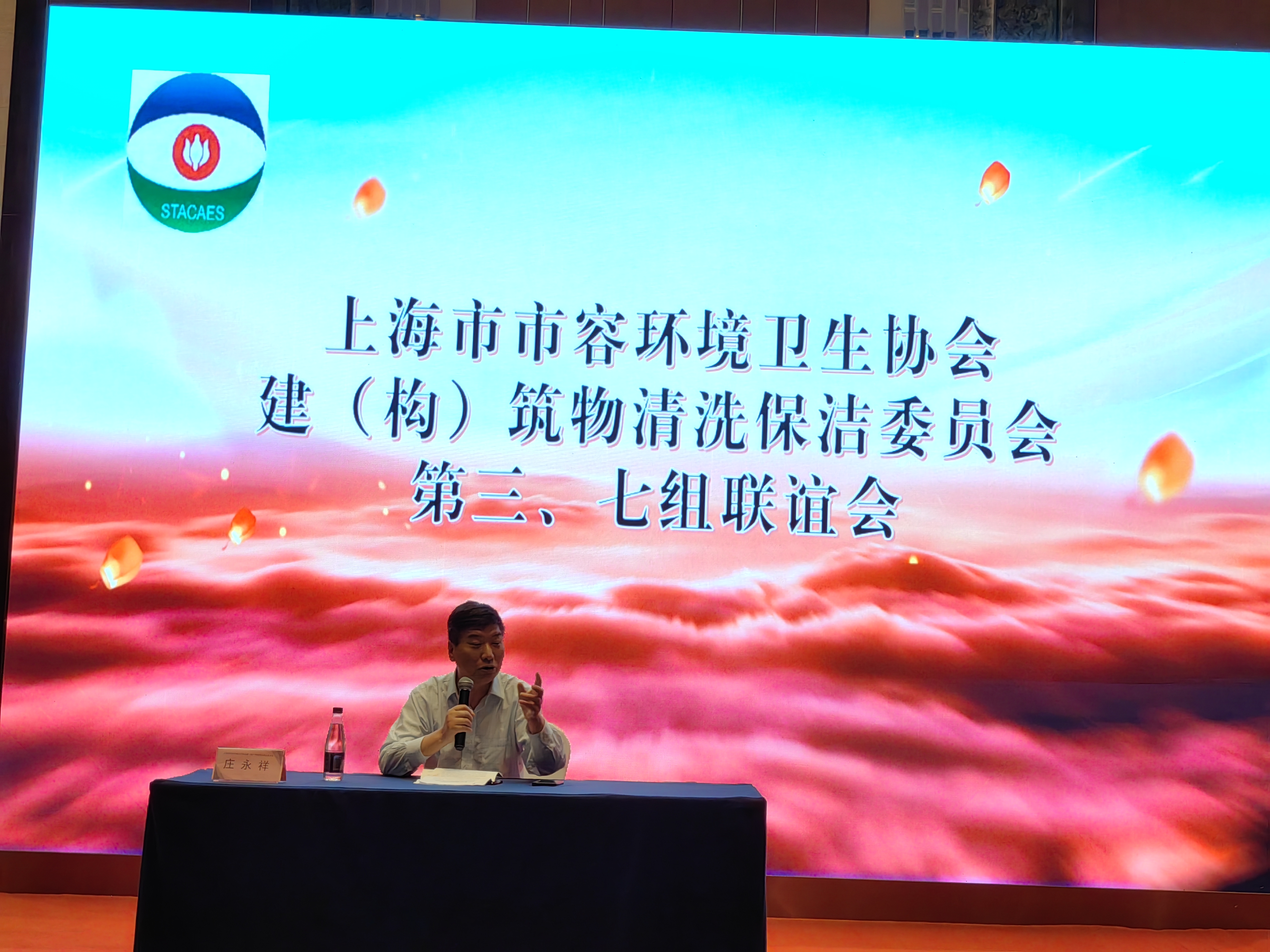 微信图片_20241021130312.jpg