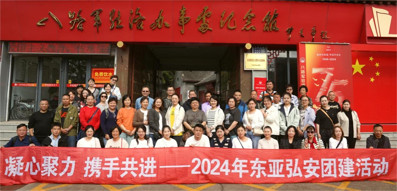 D:\照片材料\20241017-1019河南洛阳团建\1017-1019河南洛阳团建\DSC08770.JPG