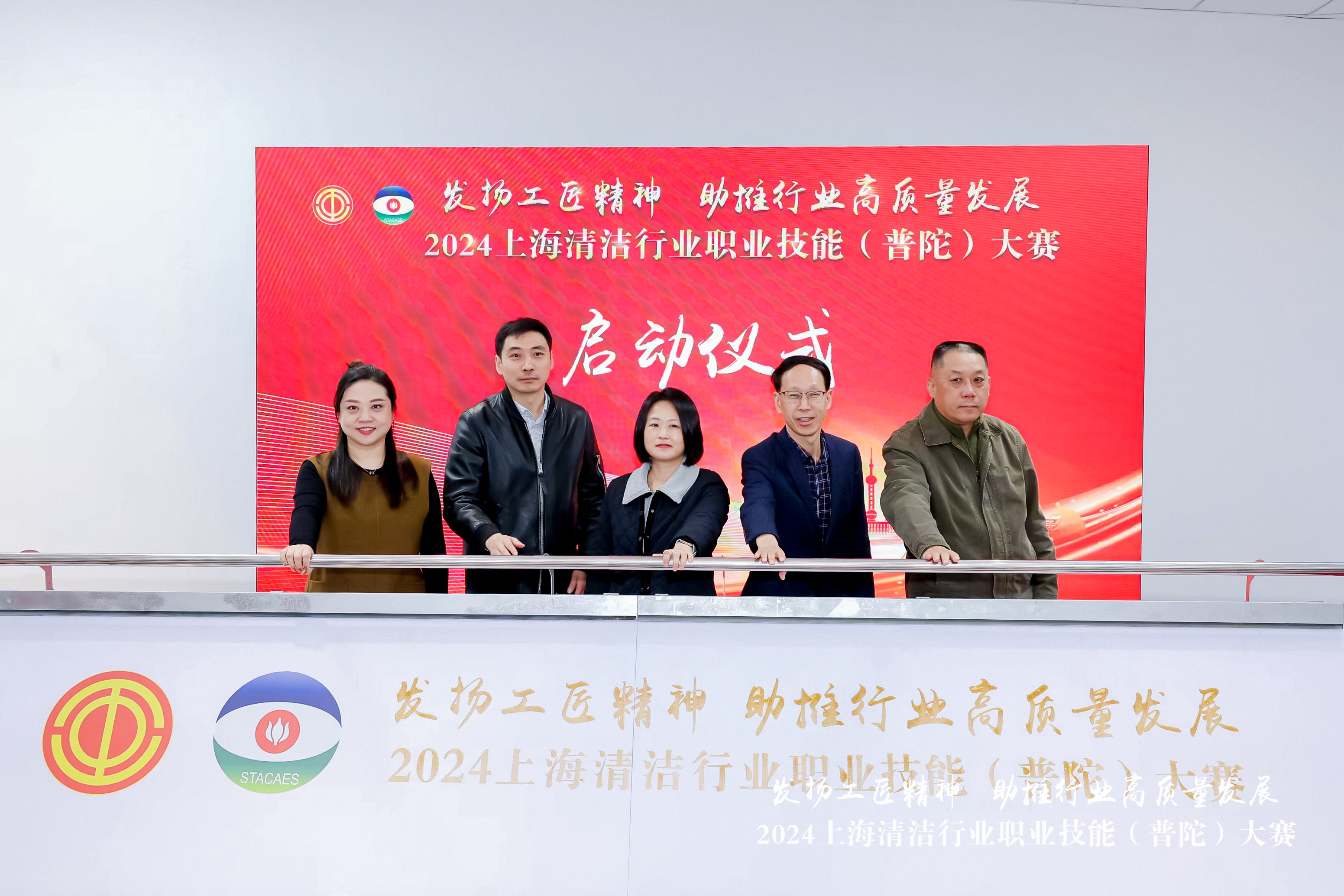 微信图片_20241125141230.jpg