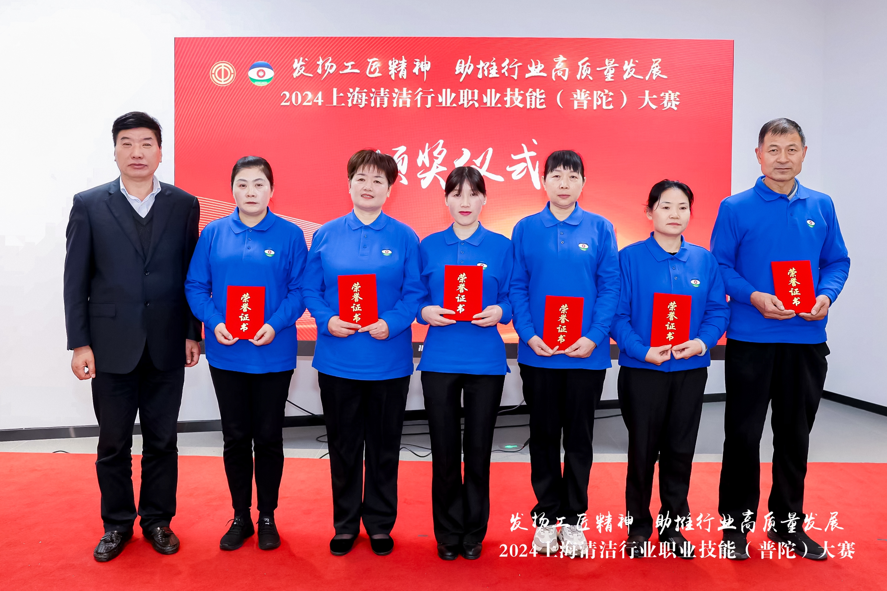 微信图片_20241125141307.jpg
