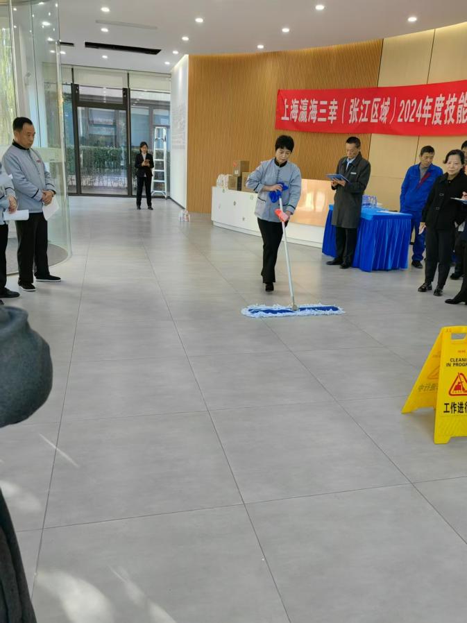 微信图片_20241203110223