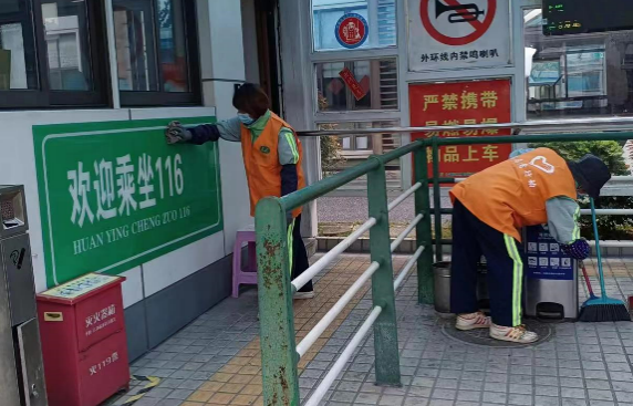 图片 9