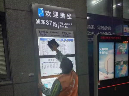 图片 4