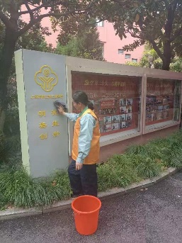 图片 2
